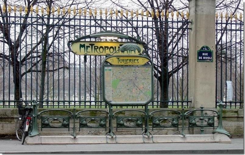 شقة Loft Unique Au Coeur De Paris Quarter Opera Garnier - Musee Du Louvre المظهر الخارجي الصورة